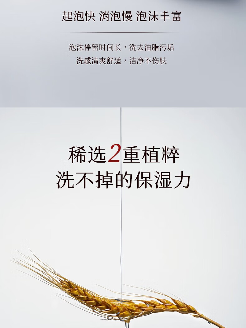 稀物集 洗面奶松茸菌菇氨基酸洁面乳面膜卸妆膏控油洗面奶【调色师】 【1件】洁面乳 100g