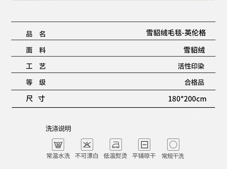 详情图.png