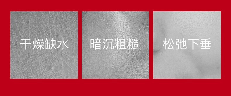 韩束（KanS）爽肤水女补水高保湿红蛮腰水光玻尿酸护肤品提亮肤色化妆品精华水 红蛮腰弹润（水100ML+乳100ML）