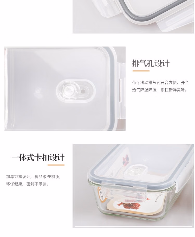 详情图.png
