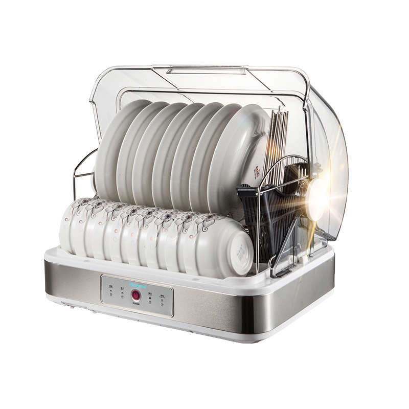 【数码家电】原值759元美国亚摩斯小型消毒柜家用碗筷消毒机一台