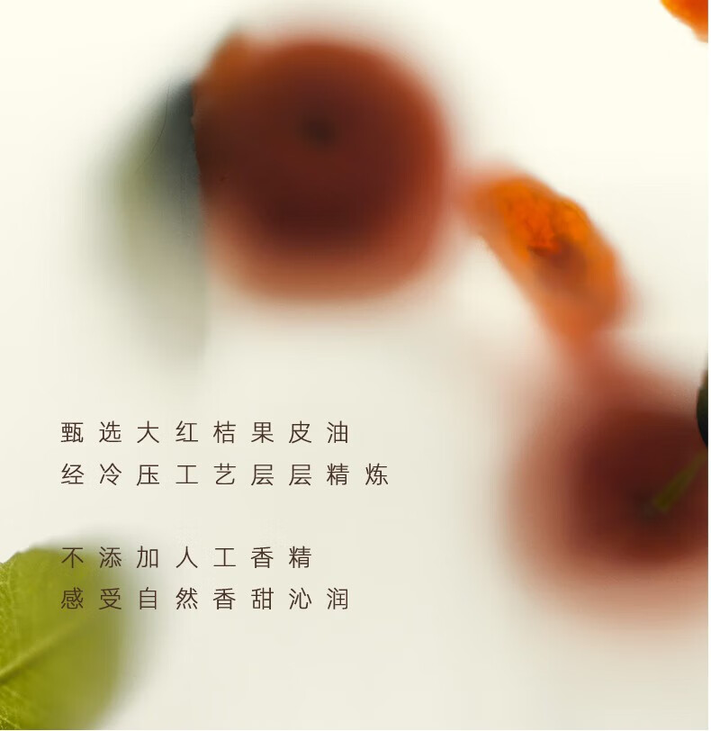 且初（KIMTRUE）洗面奶土豆泥冰淇淋氨基酸洁面温和清洁不刺激敏感肌男女通用 土豆泥洁面120g【全肤质适用】
