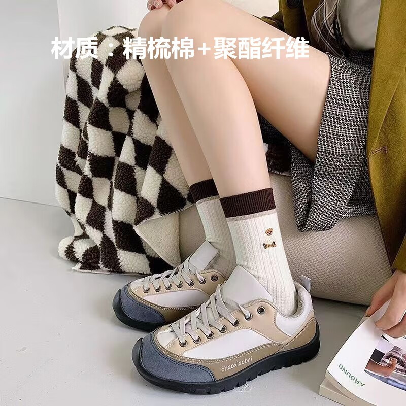 伊麦卡 堆堆袜子女中筒袜秋冬季小熊黑白条纹卡通ins潮日系可爱百搭袜女 条纹熊 【10双装】
