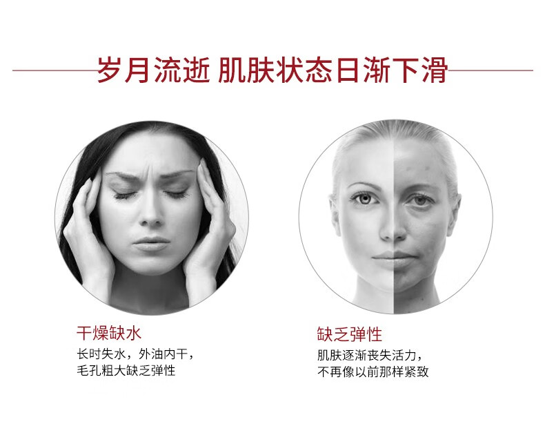 欧莱雅（L'OREAL）爽肤水复颜清乳视黄醇柔肤水补水保湿滋润提拉紧致女士护肤化妆品 2支装【共130ml】
