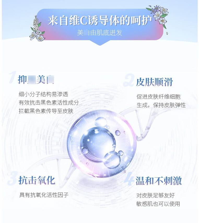CLUB 日本进口 Club出浴素颜美肌晚安粉蜜粉 控油保湿免卸妆 限定福袋6件套（抢完即止）