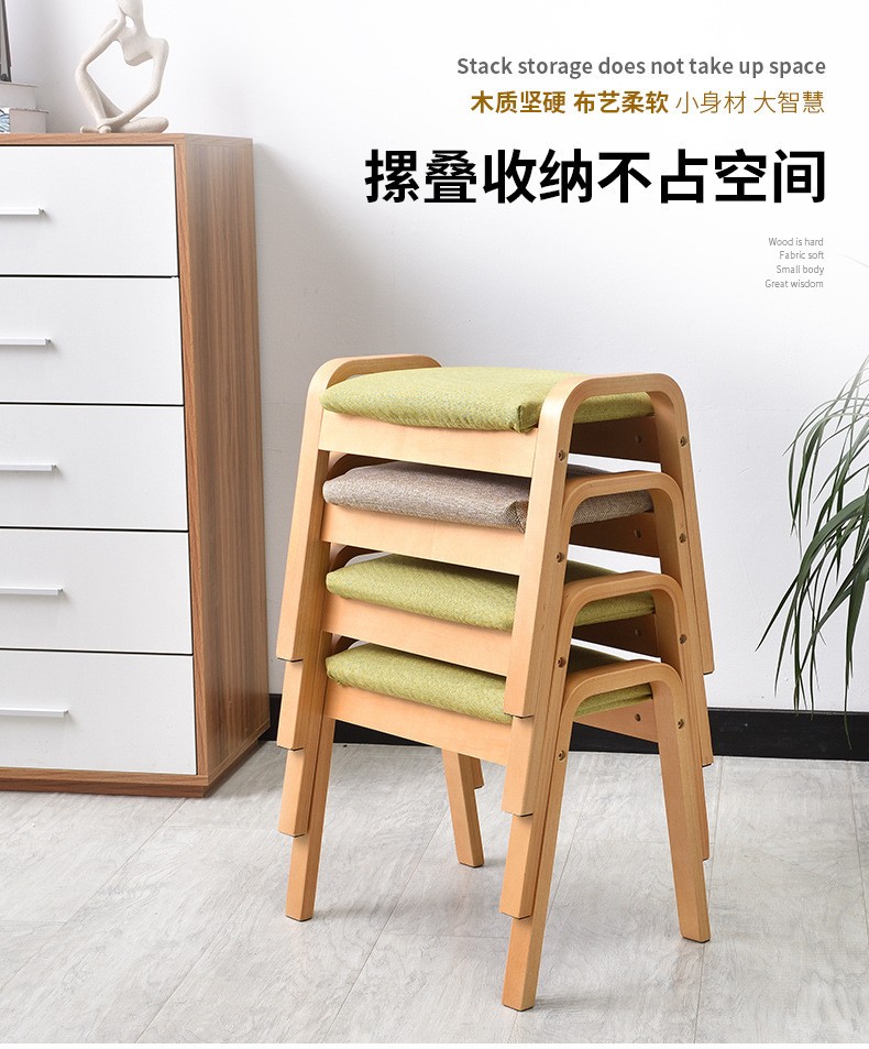 好尔实木凳子入户换鞋凳家用门口轻奢多功能矮凳卧室梳妆凳试衣间穿鞋小凳子 抹茶【原木】