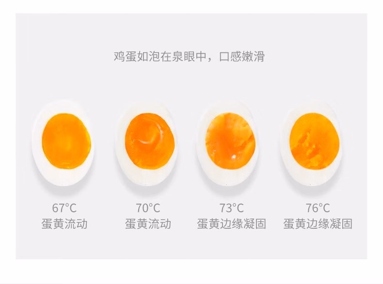 详情图.png
