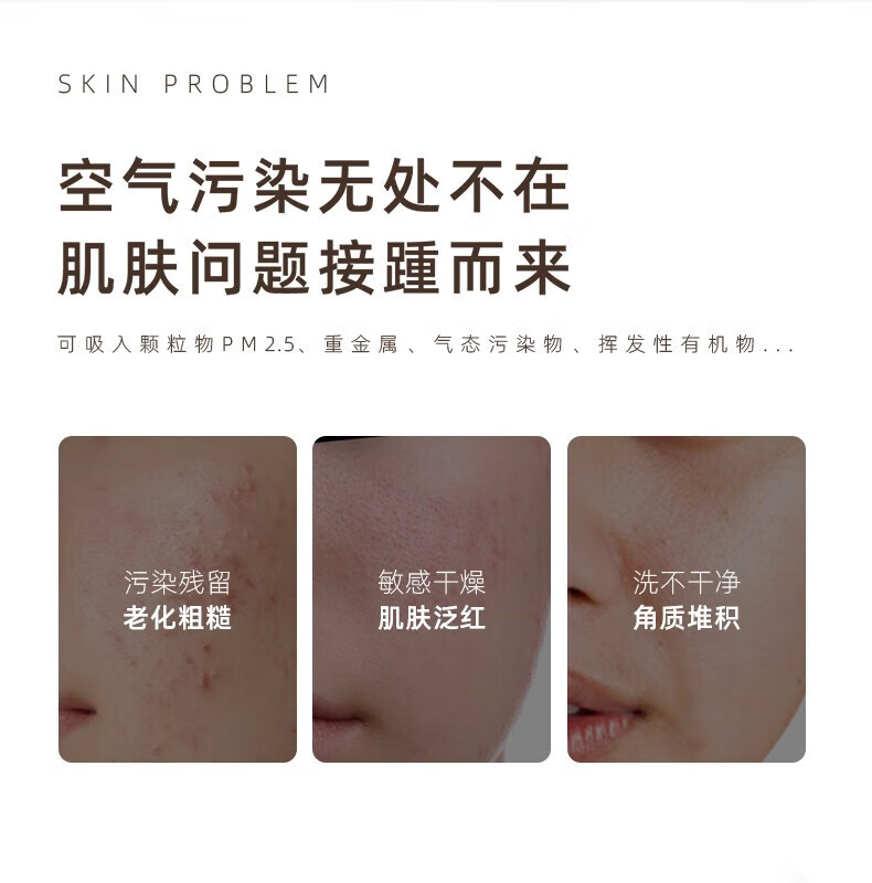 且初（KIMTRUE）洗面奶土豆泥冰淇淋氨基酸洁面温和清洁不刺激敏感肌男女通用 土豆泥洁面120g【全肤质适用】