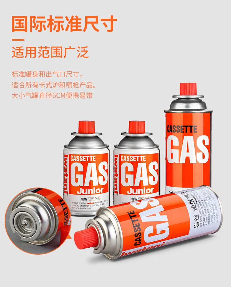 af795a62baa167bc.jpg