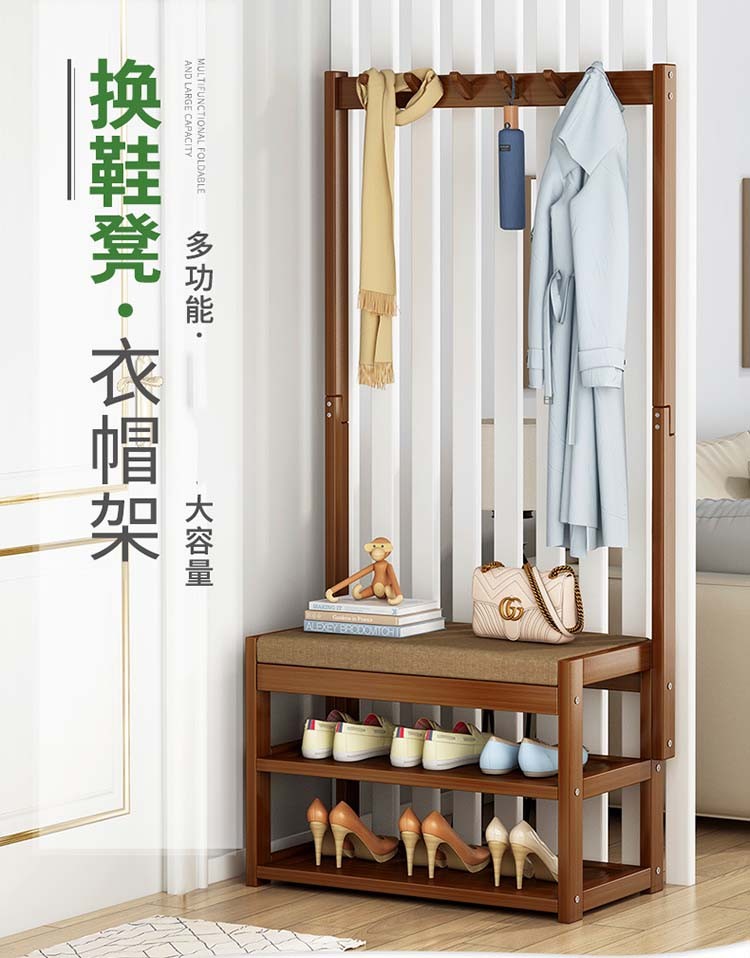 换鞋凳家用鞋架进门口收纳凳可坐式矮鞋柜家用入户小鞋柜坐凳储物凳多功能穿鞋凳 靴凳50款