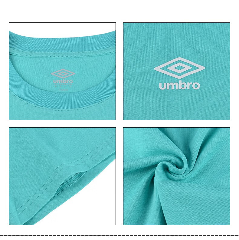 茵宝运动T恤_Umbro 茵宝 男子短袖T恤 UO222AP2533