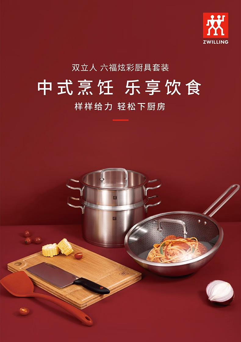 详情图.png