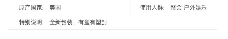 伊丽莎白雅顿第五大道香水绿茶香水清新淡雅持久留香女士七夕情人节礼物送女友 第五大道EDP 125ml