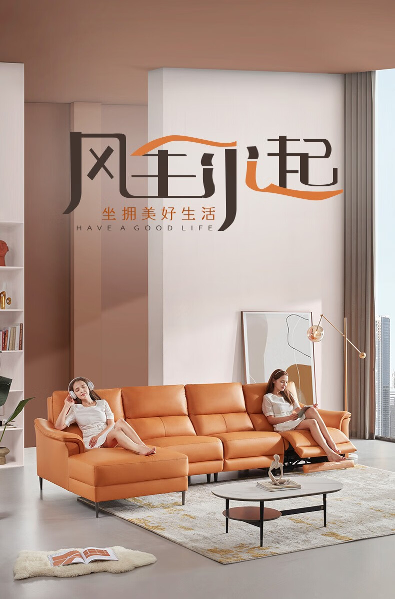 京东网上商城