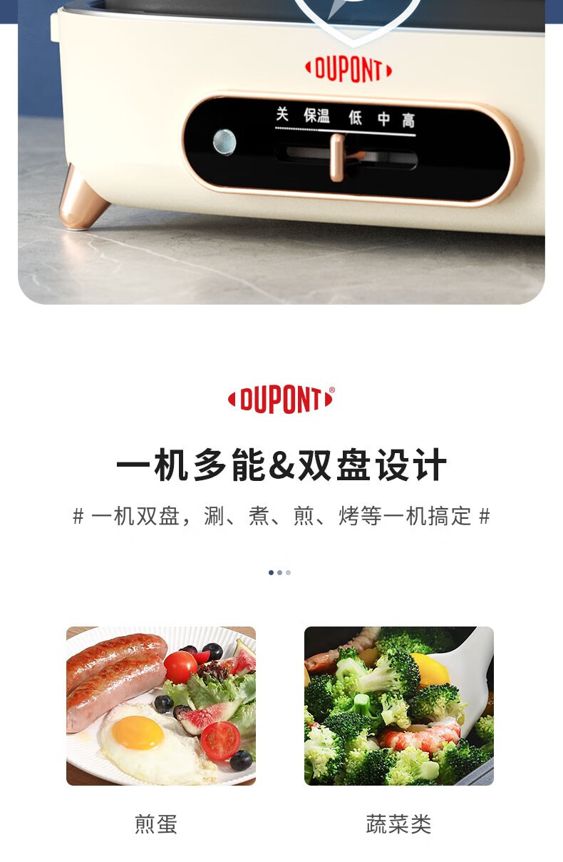 详情图.png