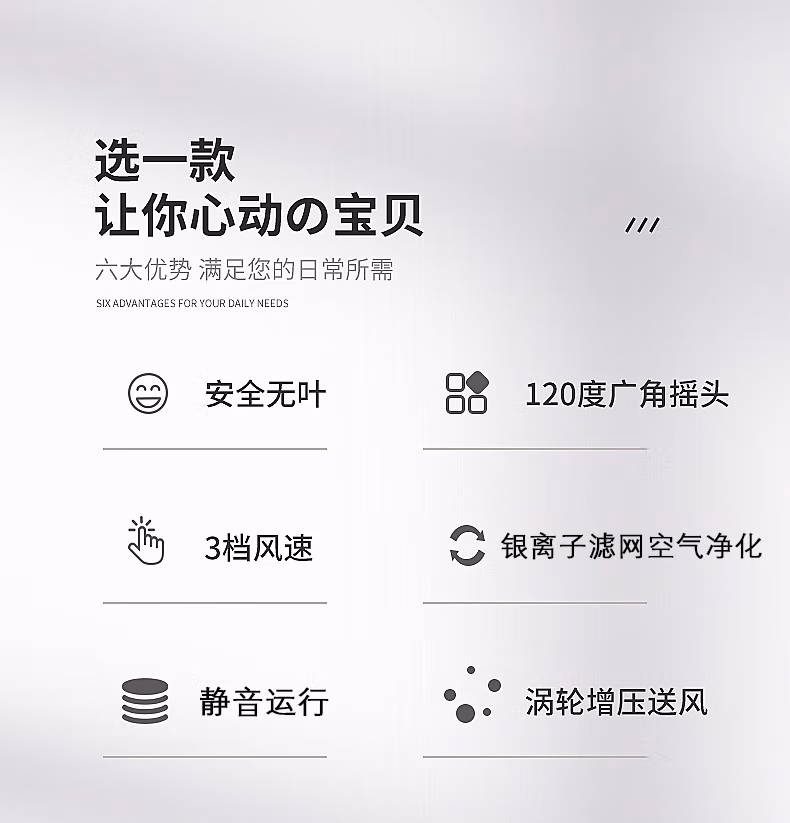 详情图.png
