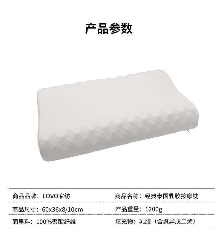 详情图.png
