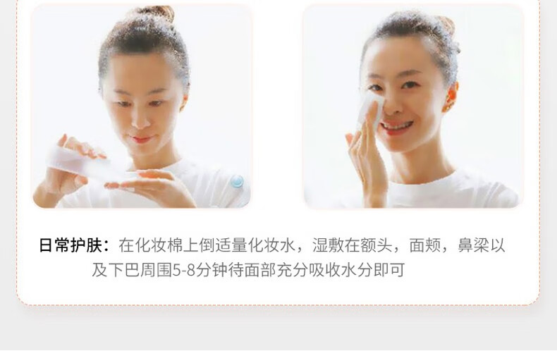 丽丽贝尔 （LilyBell）化妆棉湿敷卸妆棉片 柔软亲肤回购率高网红款 经典款222片*1包（共222片）