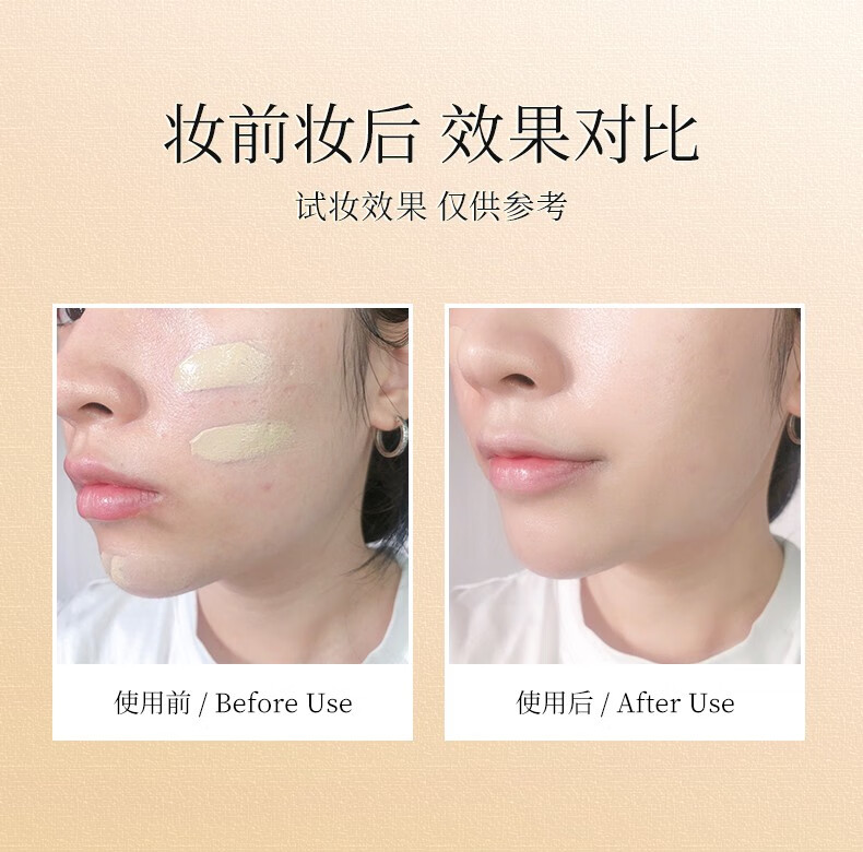 傲丽（Covermark）日本傲丽粉底液中草药粉底霜持久遮瑕膏 生日礼物GX BO00#适合偏白偏红肌肤 30g