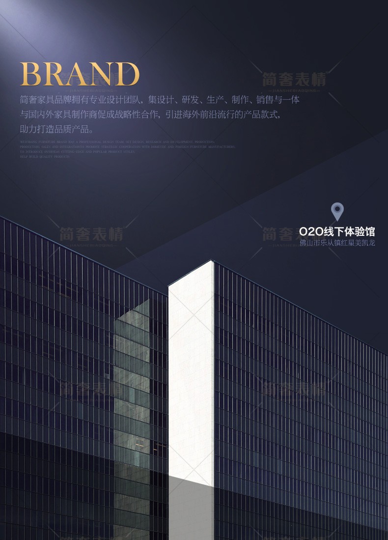【七夕礼遇季】简奢表情 轻奢岩板餐桌高端长方形大理石家用小户型现代简约亮光饭桌椅组合 1.3m【亮光岩板】