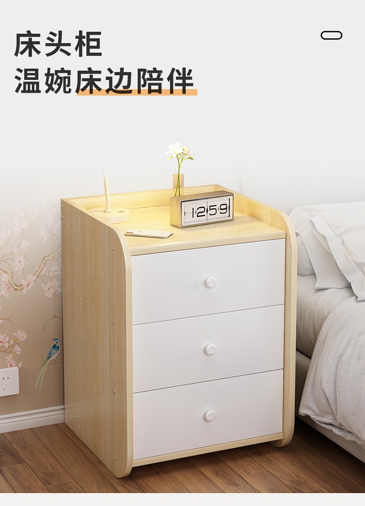 床头柜现代简约卧室床头桌小型收纳储物柜ins风简易款抽屉柜迷你床边窄置物柜子经济型床边柜 【33*30*40CM】双抽莫兰迪灰