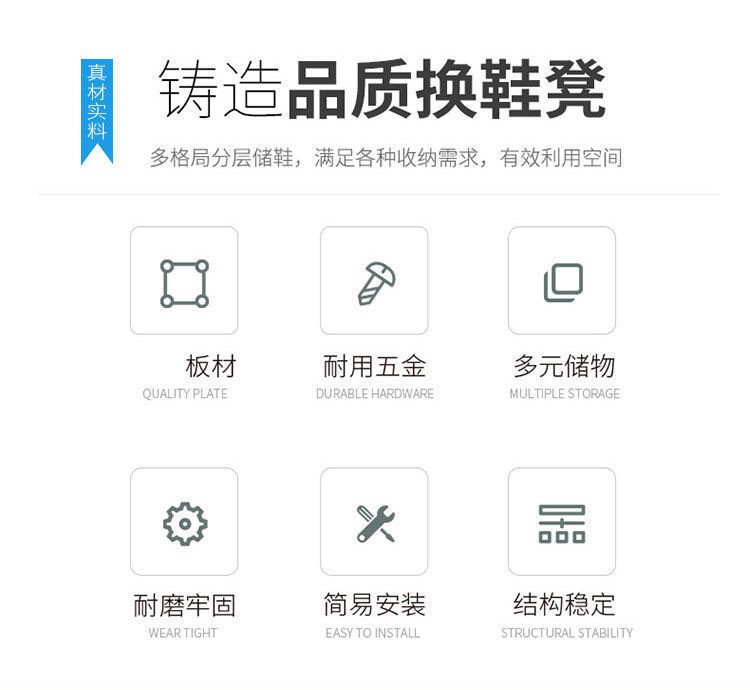 换鞋凳家用进门口鞋柜多功能穿鞋凳可坐现代简约门厅储物凳轻奢网红防尘收纳柜子 古檀木-80cm-带靴位-黑皮软包