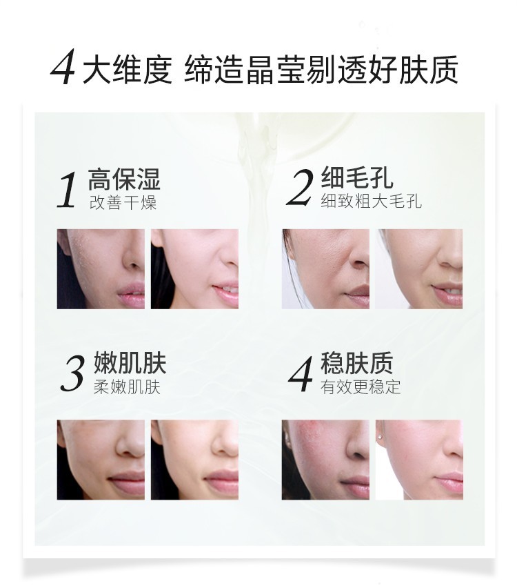 自然之名 金盏花毛孔细致保湿收敛水500ml 爽肤水清爽保湿可湿敷补水保湿