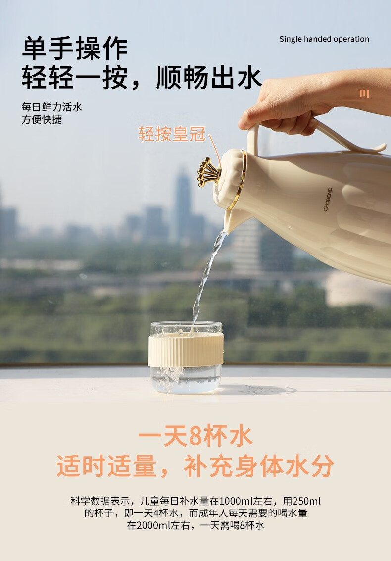 详情图.png