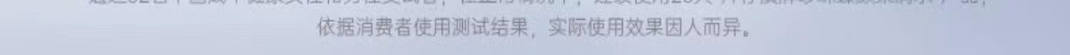 片仔癀（PIEN TZE HUANG） 片仔癀珍珠臻颜柔润水紧致抗皱修护舒缓肌肤补水保湿爽肤水护肤