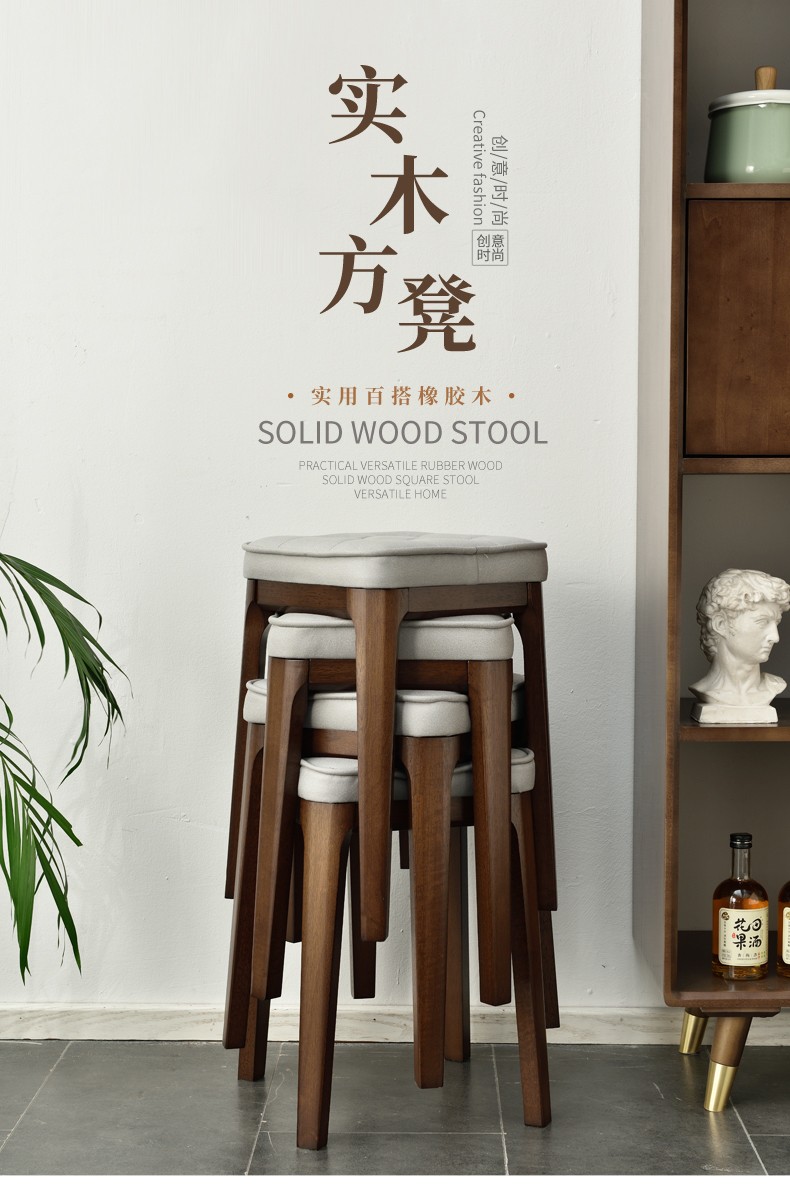 哈骆顿（HALODN）轻奢凳子家用餐凳子现代简约实木圆凳子软包坐垫小凳子方凳高凳聚餐可叠放叠螺备用凳 高级灰+深灰色实木腿【47CM高】