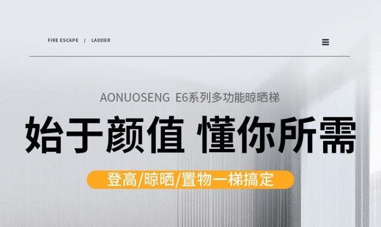 梯子家用折叠晾衣架两用室内多功能伸缩人字梯铝合金扶梯铝合金梯子家用加厚折叠伸缩室内被子带晒晾衣架两用 【多功能三步月光银】加厚款
