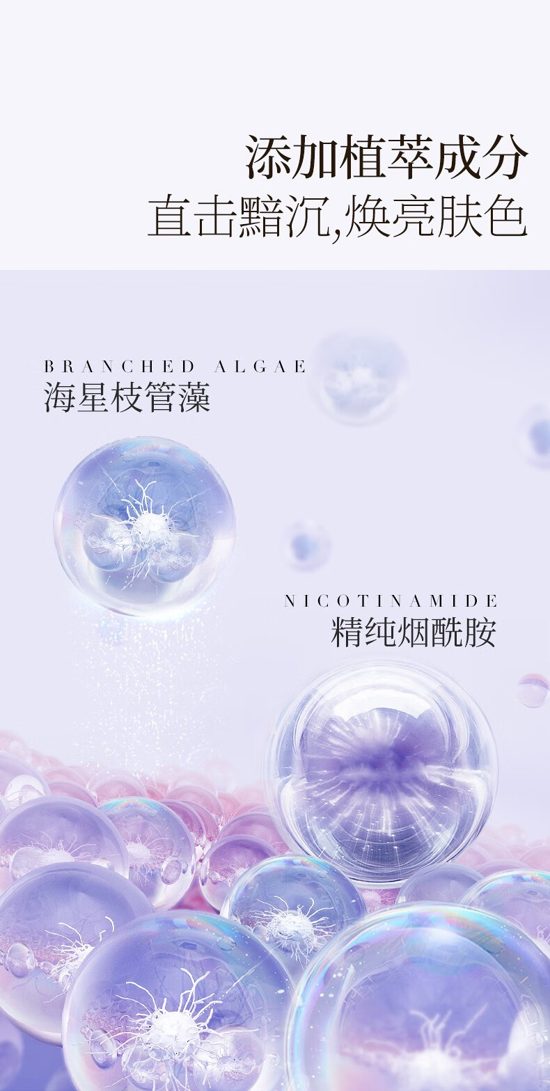 透蜜爆水珠隔离霜 妆前遮瑕乳补水保湿三合一 隐形毛孔提亮肤色 水漾绿（偏红血丝肤质适用）