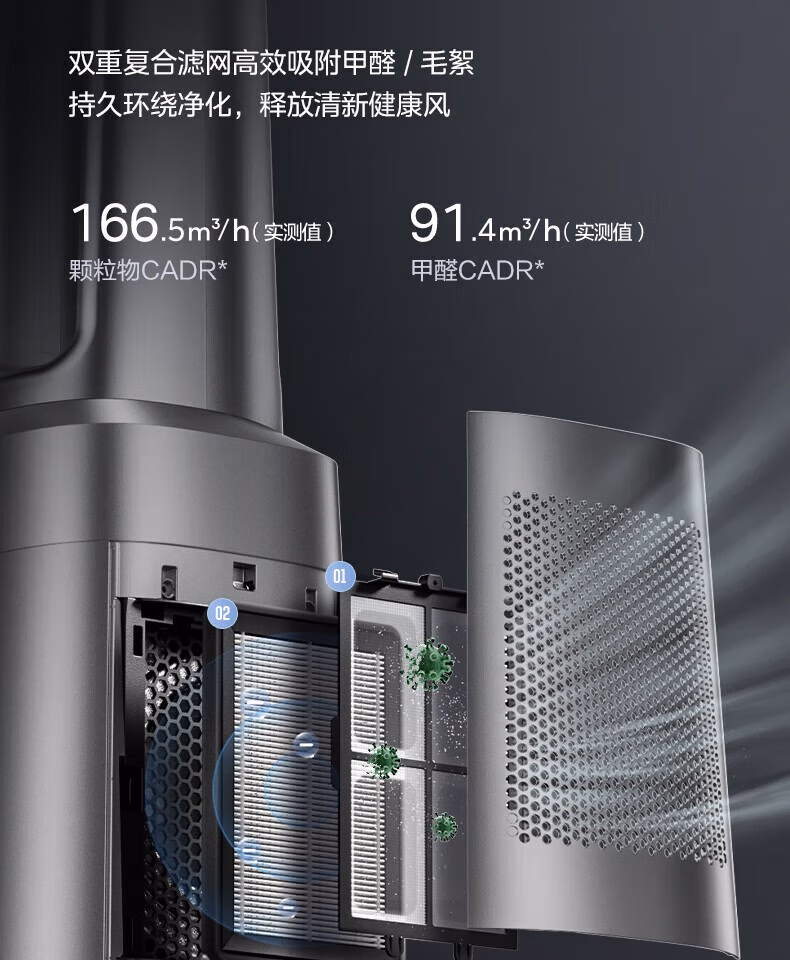 详情图.png