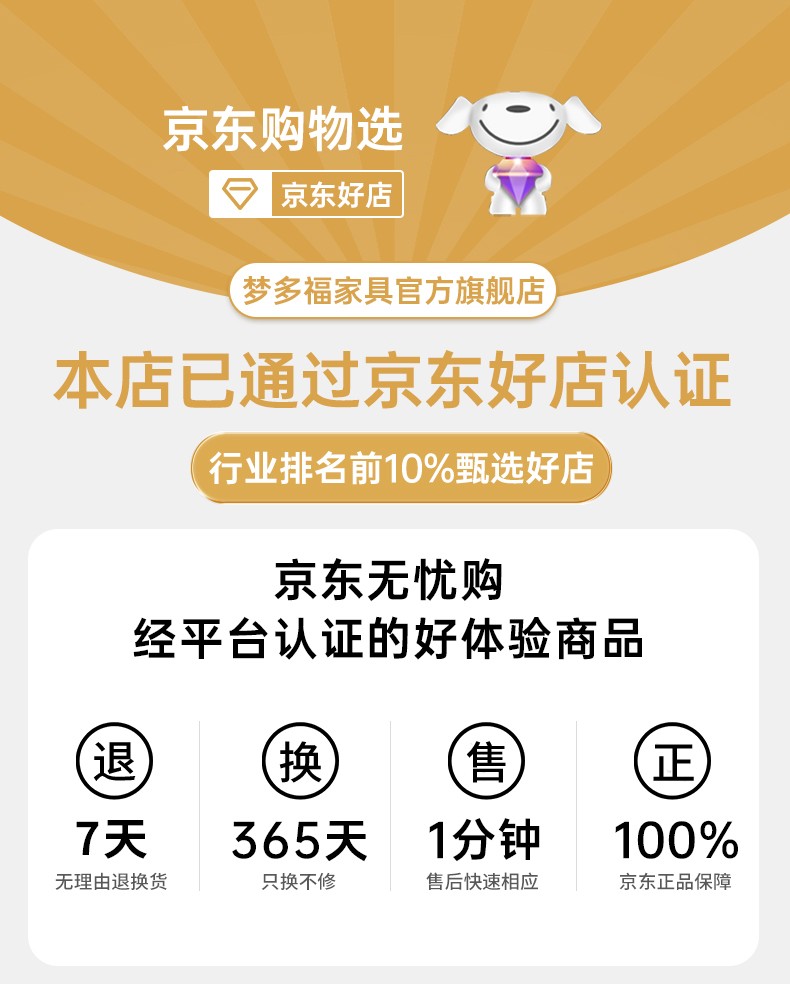 梦多福 实木凳子圆凳高脚凳吧台凳酒吧高脚椅奶茶店高凳子家用简约凳餐凳原木色加固款 实木坐面70cm 实木框架