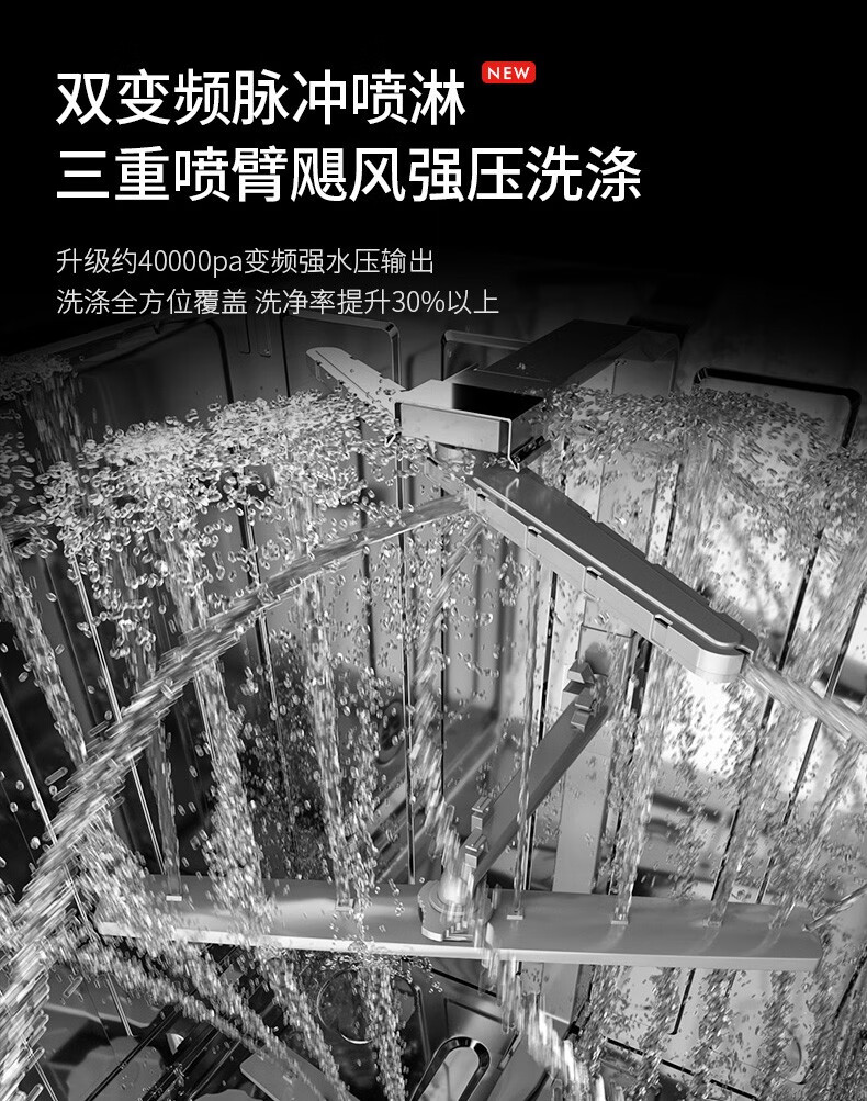 意大利daogrs X6s洗碗机真实使用感受？不看这都被忽悠了