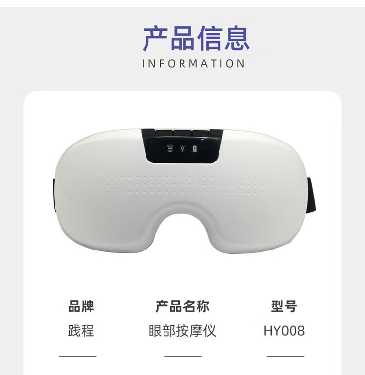 详情图.png