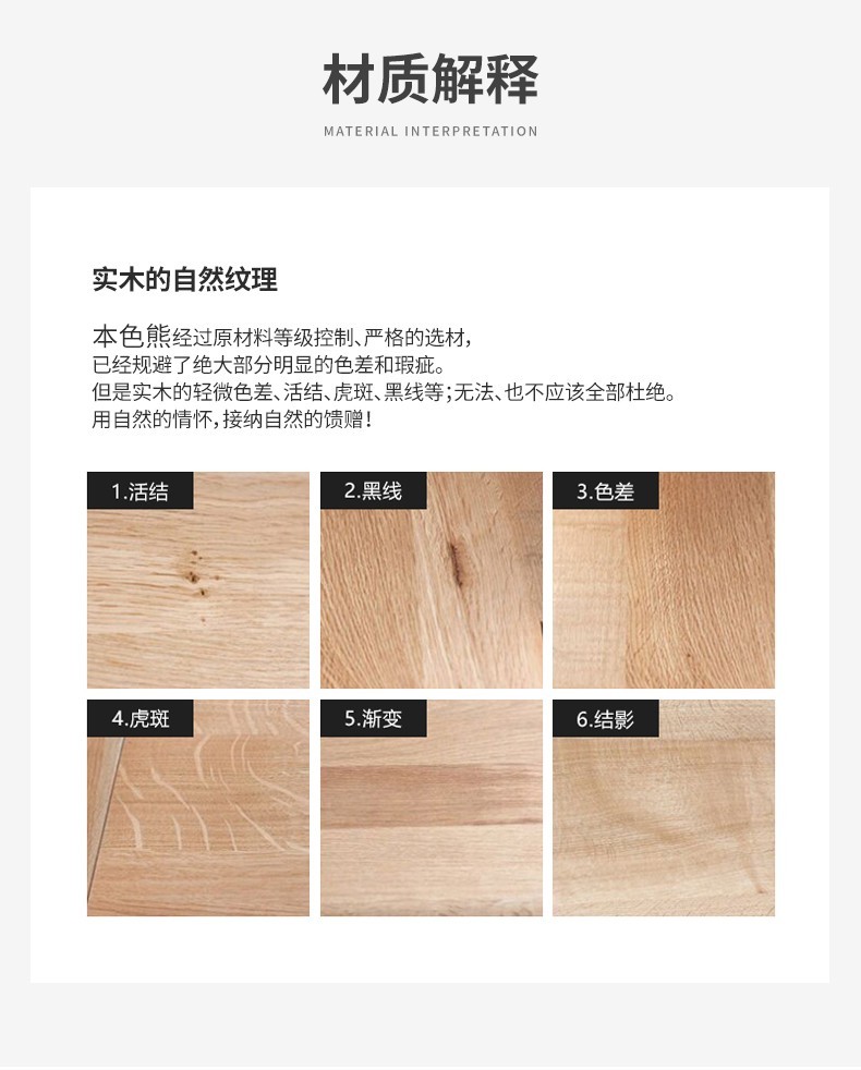本色熊 上下床 高低床 榉木儿童床 卡通上下铺双层床带护栏上下床现代简约组合高低床多功能子母床 萌宠猪猪款裸床【包安装】 上铺宽90cm下铺宽120cm
