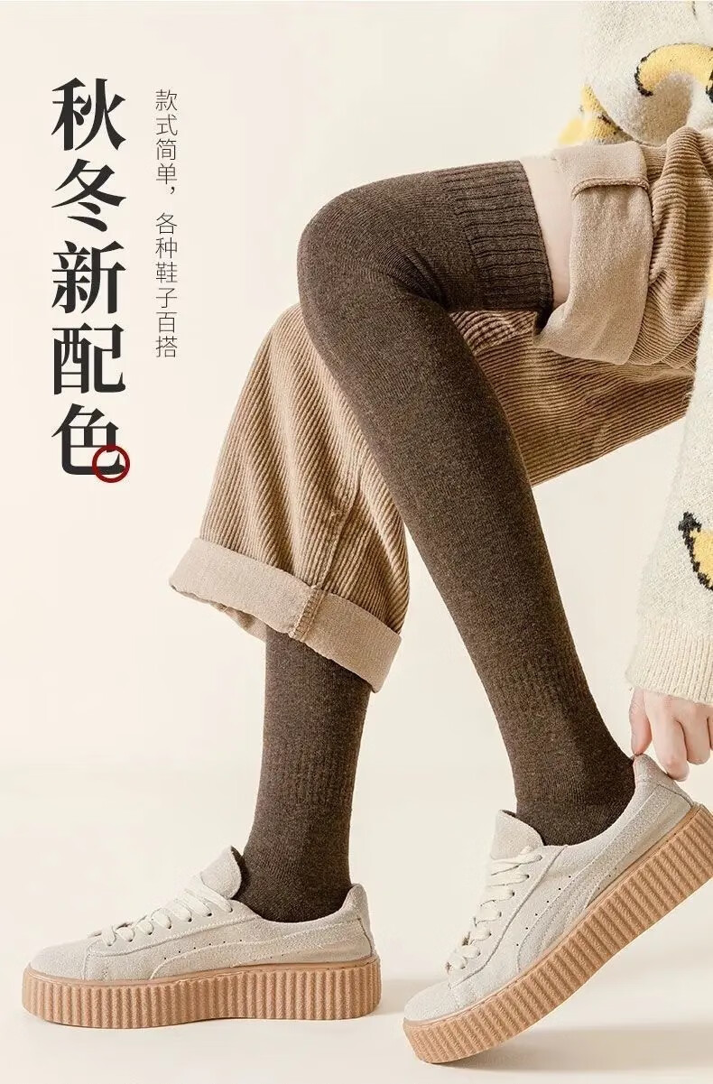 HOWEYA 冬季加厚加绒长筒袜子女过膝韩版jk日系保暖秋冬季高筒长袜 3双装【颜色随机】