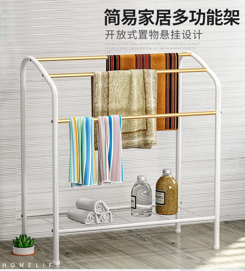 小媳妇毛巾架落地式浴室置物架挂毛巾 晾浴巾卫生间晾衣架免打孔厕所浴巾架厨房毛巾杆 颜色如图