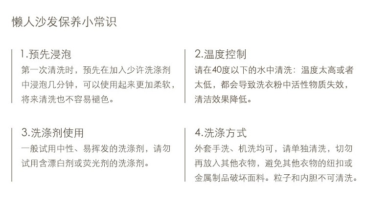 懒人沙发豆袋单人榻榻l米小沙发卧室阳台小户型单人懒人沙发女生网红款沙发 绅士灰小款+脚蹬 【其他颜色需备注】