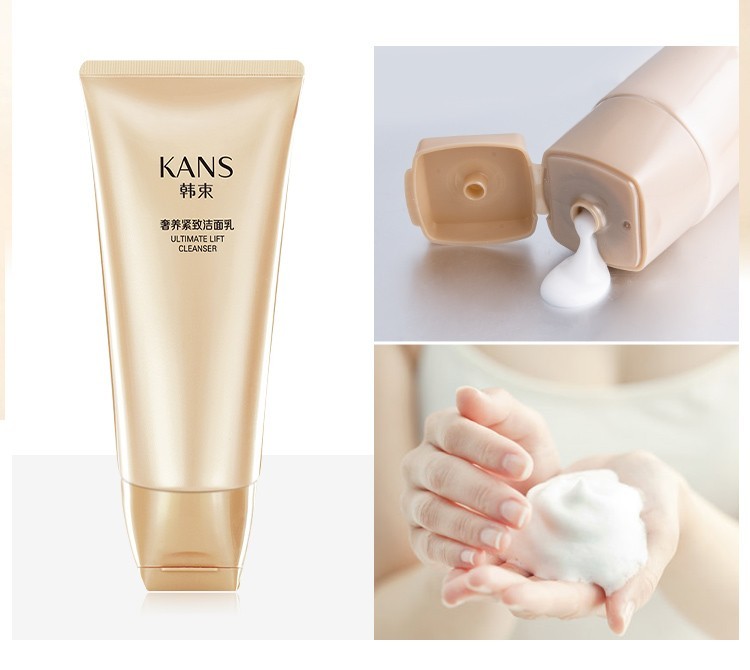韩束（KanS）护肤品套装补水紧致聚时光化妆品淡化细纹礼盒送女友妈妈老婆礼物 御龄礼盒：洁面+水+乳+精华+眼霜