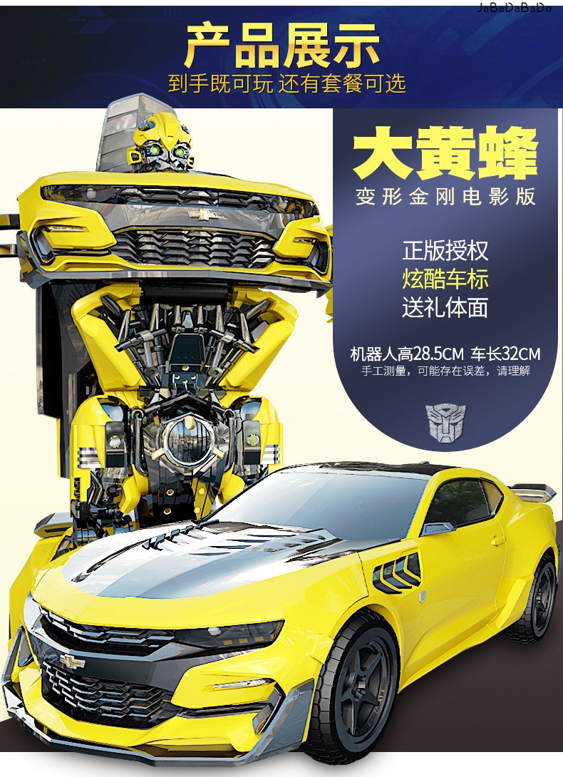 088078ae93bc7576.jpg