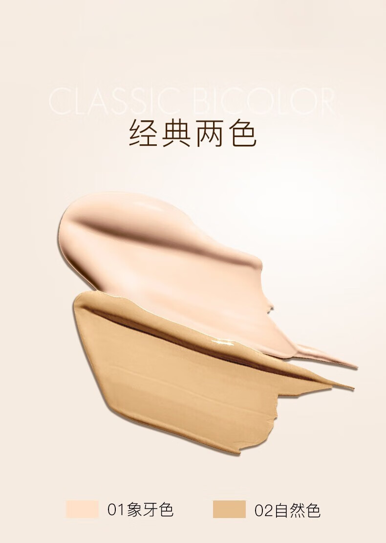 滋色（ZEESEA） ZEESEA滋色隔离霜金盖黑盖软管版素颜霜打底隔离 柔肤紫 【黑钻精华】
