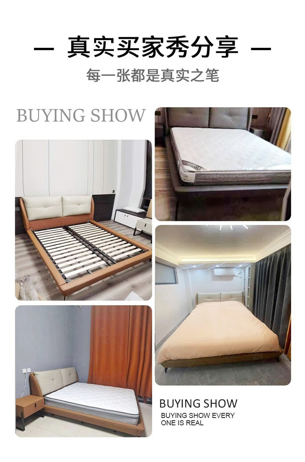 慕跃 床 轻奢皮艺床现代简约意式极简双人床主卧ins北欧1.8软包婚床金色脚 单床+5星级睡感乳胶床垫+2个床头柜 1800mm*2000mm  框架结构