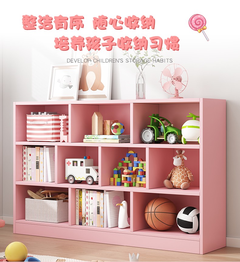 尋巧书架家用学生落地收纳架简约大容量省空间置物架读书架简易书本柜子 暖白色140CM