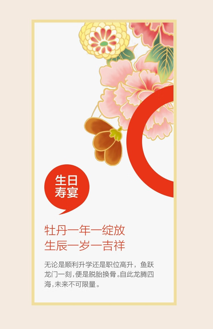 12，五糧液（WULIANGYE）縂廠生産 濃香型白酒 52度 商務送禮婚宴喜酒結婚用酒 52度 500mL 6瓶 錦鯉整箱