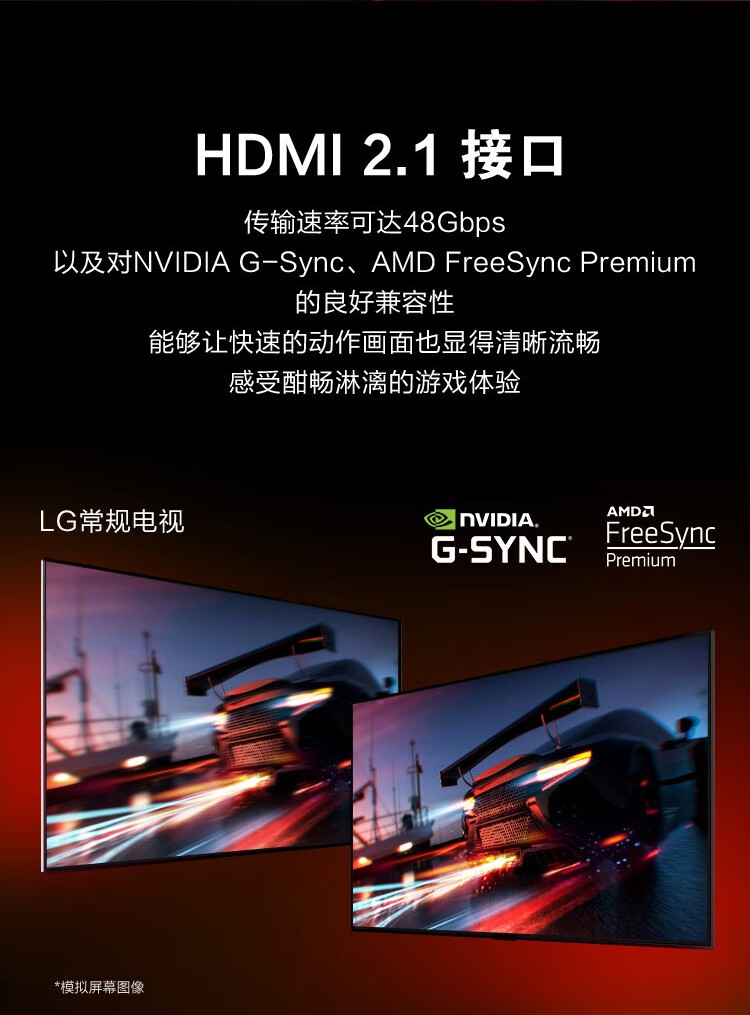 【11.11】LG 27UP850 4K显示器IPS面板HDR内置音箱Type-C反向充电96W 硬件校准 MAC外接 27英寸液晶台式电竞显示屏