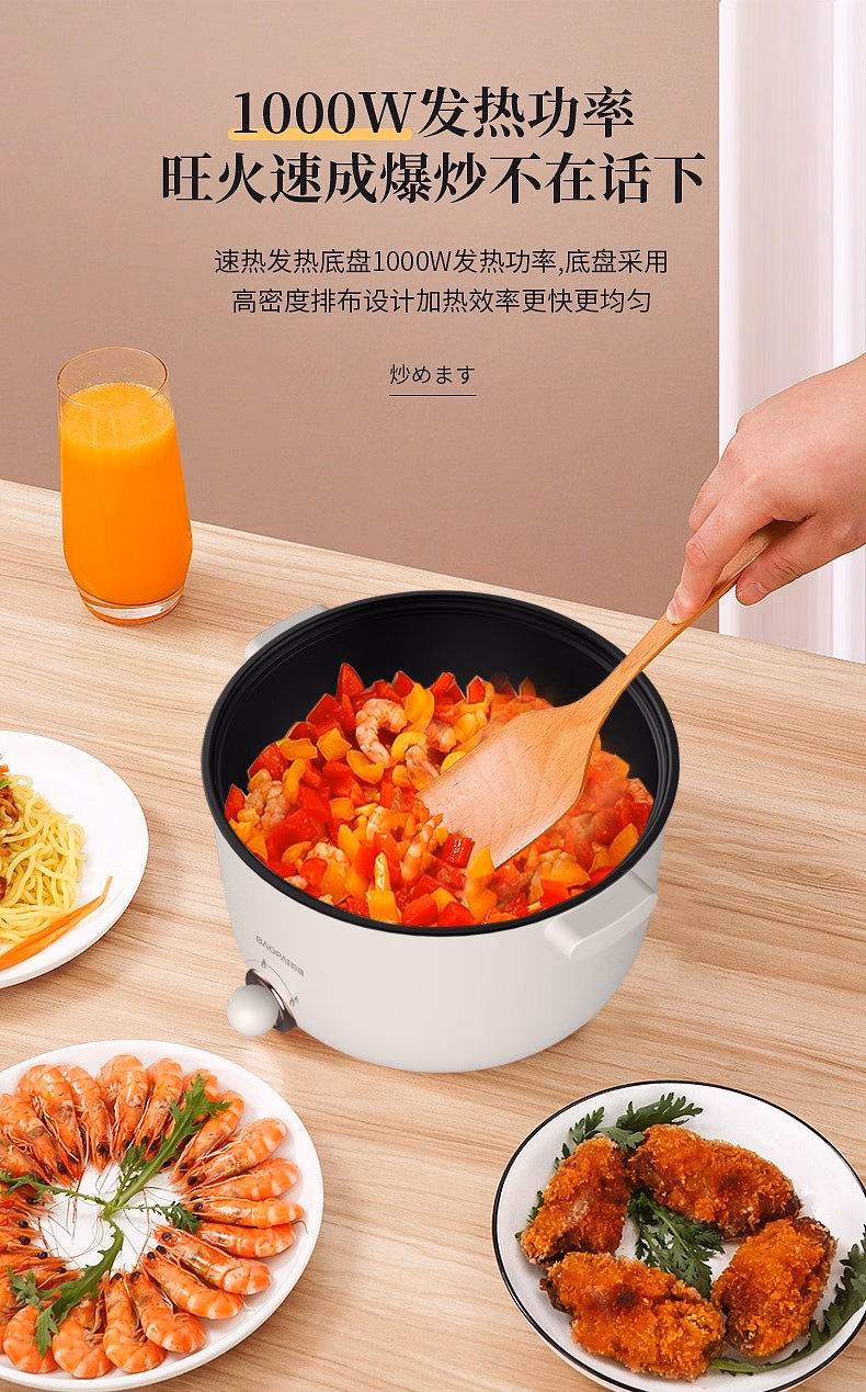 详情图.png