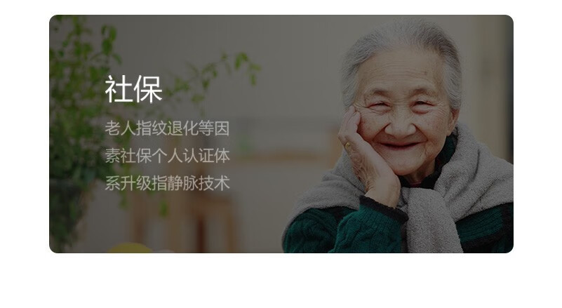 鹿客sv40和s30pro对比？哪款更好好更实用？
