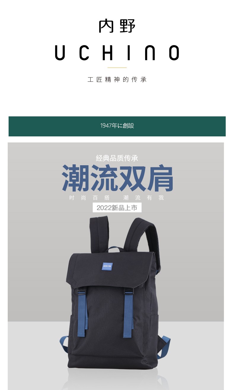 详情图.png